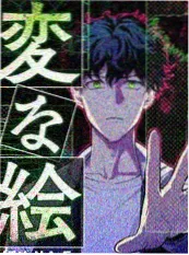 国产综艺老街厨房在线观看
